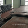 S235 S335 Shipbuilding Low Carbon Steel Sheet